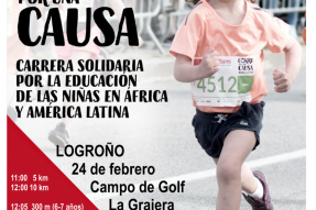 (Español) Carrera Entreculturas ONG –  Corre por una causa